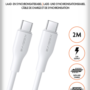 XSSIVE TPE SERIES 65W TYPE-C TO TYPE-C CABLE 2M XSS-TPE2MCC - WHITE