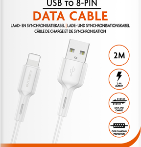 XSSIVE USB CABLE FOR IPHONE 2M XSS-PVC200L - WHITE