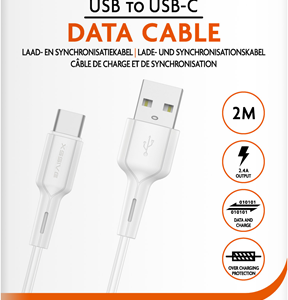 XSSIVE USB CABLE TYPE-C 2M XSS-PVC200C - WHITE