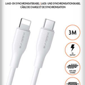 XSSIVE TPE SERIES 20W TYPE-C TO 8 PIN CABLE 3M XSS-TPE3MCL - WHITE