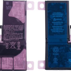SE (2022) BATTERY