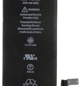 6G BATTERY