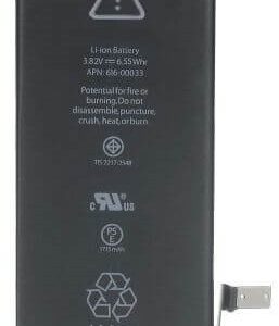 6S BATTERY