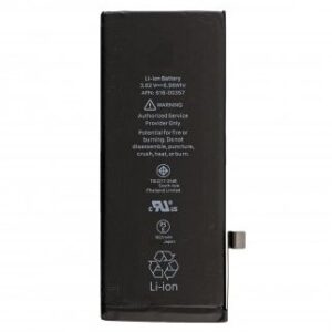 8G BATTERY