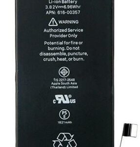8G Plus BATTERY