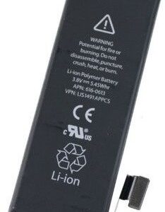 SE (2016) BATTERY