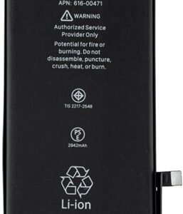 XR BATTERY