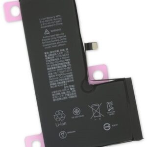 XS BATTERY