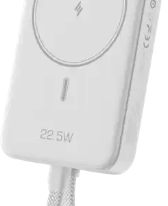 XSSIVE MAGNETIC WIRELESS POWERBANK WITH CABLE 10,000 MAH XS-PB51W - WHITE